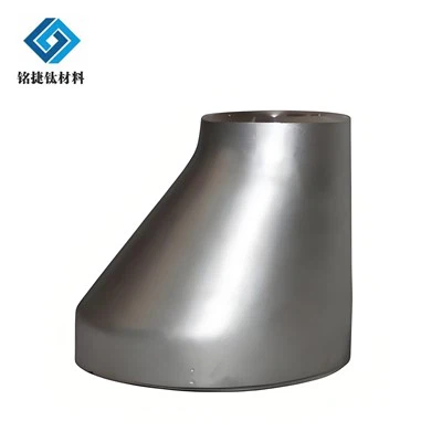 گریڈ 2 ٹائٹینیم سنکی ریڈوسر