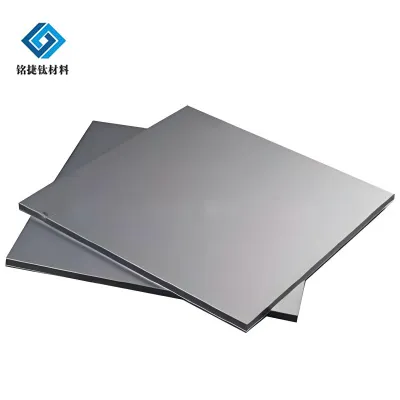 Ta15 ٹائٹینیم پلیٹ