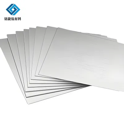 ٹائٹینیم شیٹ